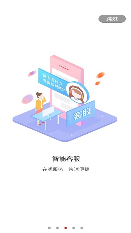 凯发娱乐官网地址开户通讯：“老中铁路帮助我实现梦想和追求”——一名老挝青年与老中铁路的故事